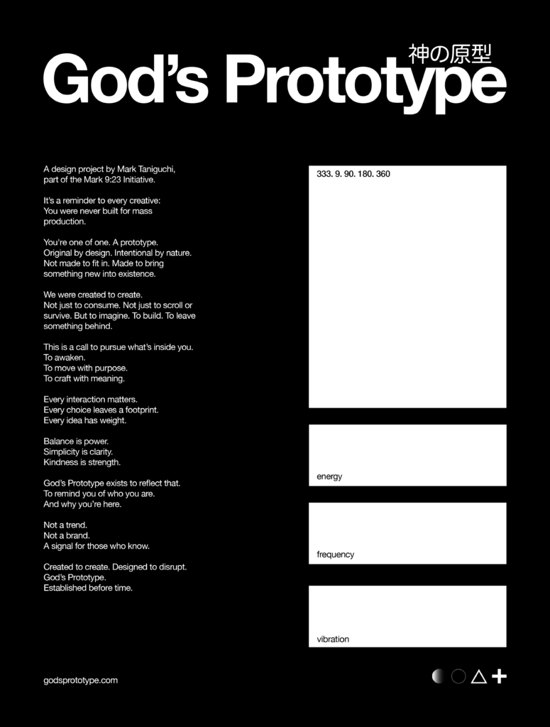God's Prototype